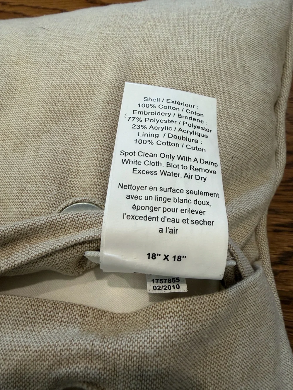 Pottery Barn Coastal Nautical Embroidered Seashell Decor Pillow Cover 18x18 Tan